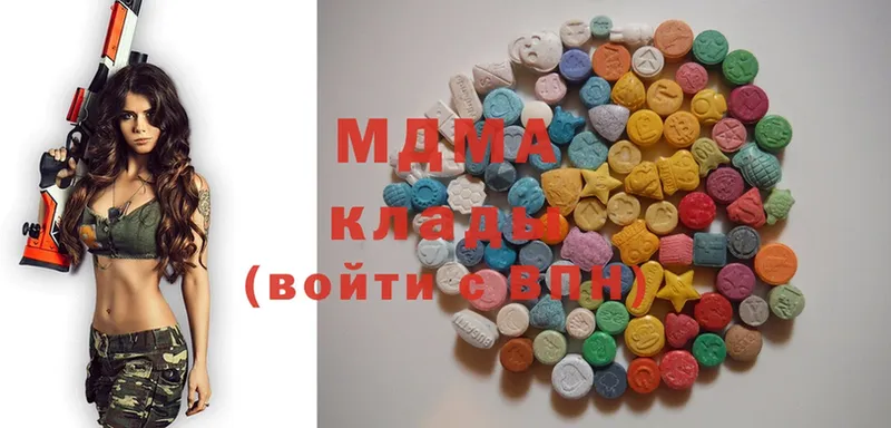 MDMA crystal  МЕГА ССЫЛКА  Мензелинск  как найти закладки 